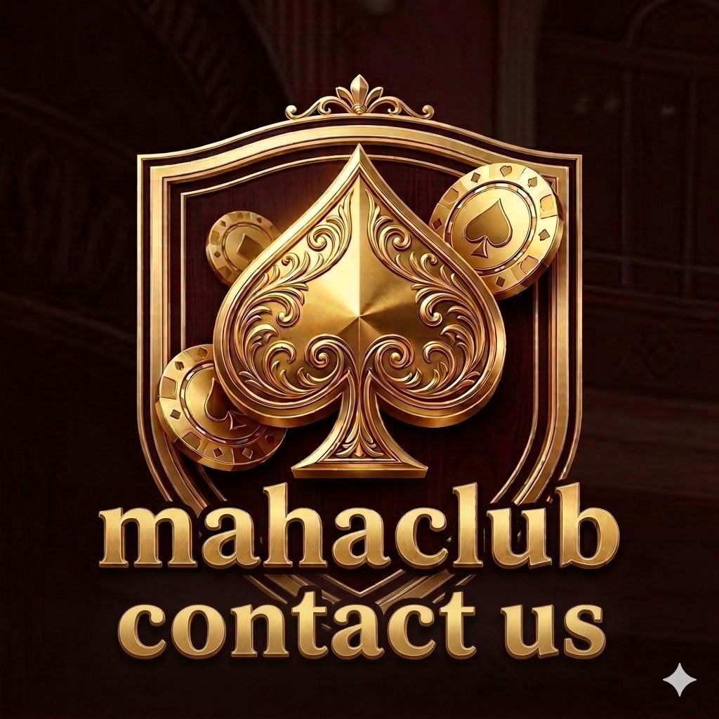Mahaclub Game email support contact image showing user sending message for help